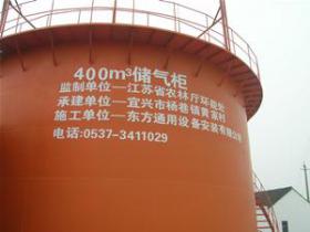 開展秸稈氣化清潔能源利用工程建設 —三部門出臺意見部署秸稈綜合利用