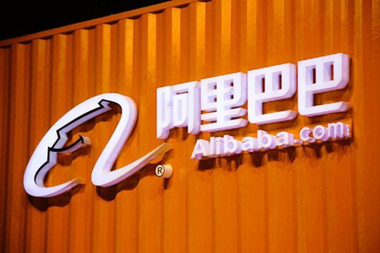 阿里巴巴是怎么處理大數據的？重磅揭秘！