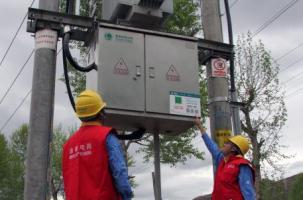 青海首家“全能型”供電營業所開啟服務新模式