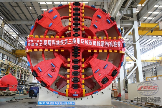 中企首次歐洲建地鐵 中國“獨門技術”挑戰極寒施工環境