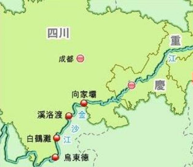 巴拉水電站投資申請報告獲水規(guī)總院評審?fù)ㄟ^