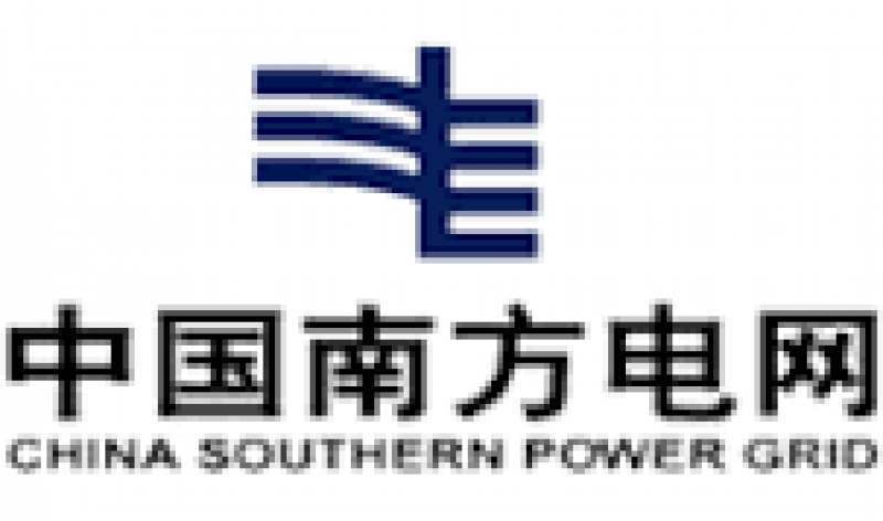 280億千瓦時！南方電網西電東送單月電量創歷史新高