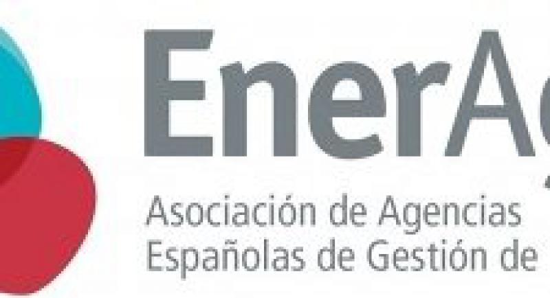 能源機構協(xié)會確保西班牙已有超過1,100兆瓦的自我消費