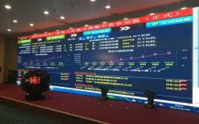 國家發(fā)改委：所有電力交易機構的非電網系股比應不低于20%