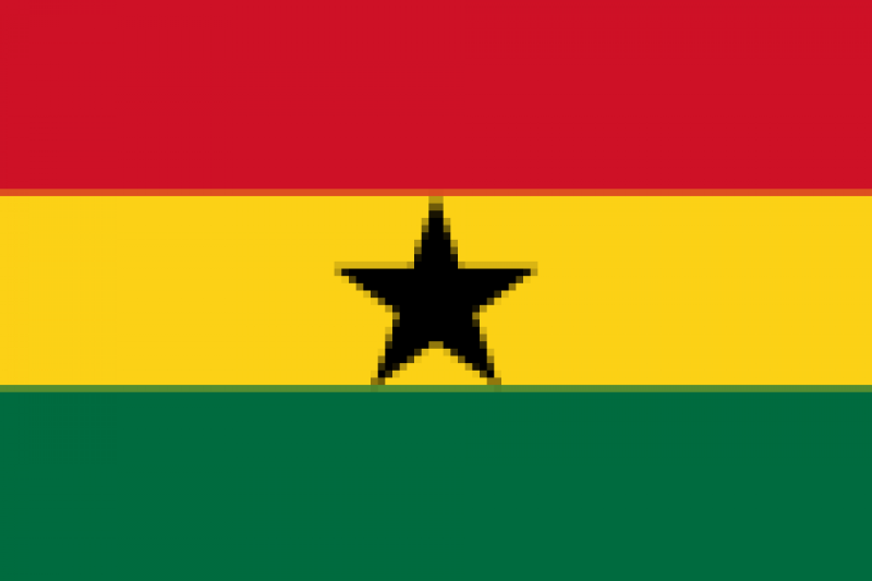 加納能源機構設置