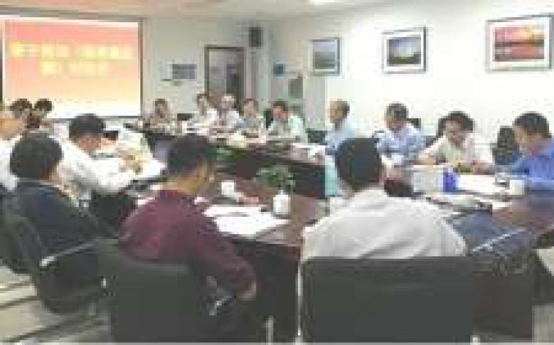 中國核能行業(yè)協(xié)會召開《原子能法（征求意見稿）》討論會