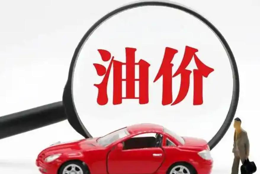 美國原油庫存下降預示需求強勁,油價上漲