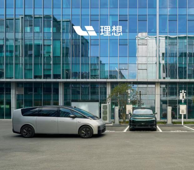 理想超充站總數(shù)突破2800座