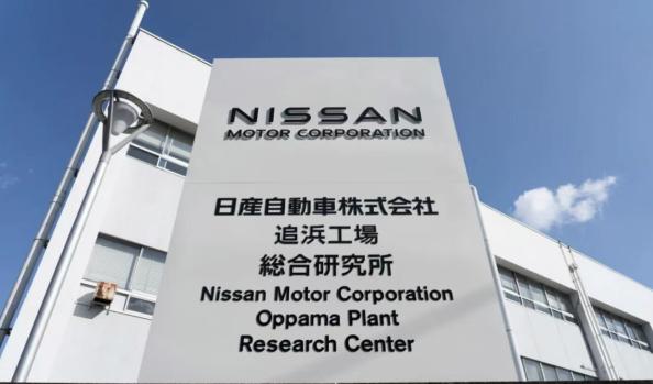 日產(chǎn)考慮與富士康合作,在日本生產(chǎn)電動(dòng)汽車