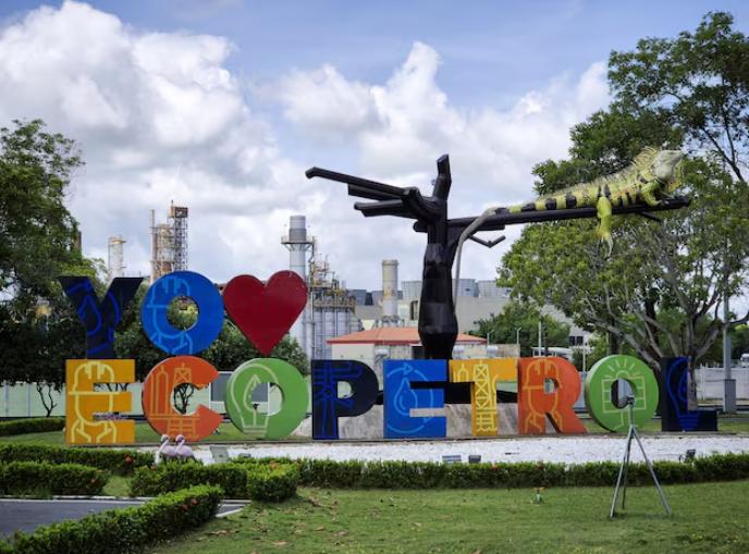 哥倫比亞國(guó)家石油公司購入風(fēng)力發(fā)電項(xiàng)目 加速可再生能源布局