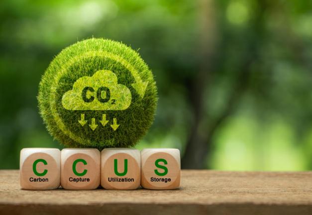 國際CCUS技術創(chuàng)新合作組織在京成立