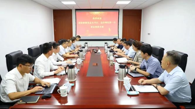 中國電氣裝備與國核浙能會談，核電裝備國產化有新動作？