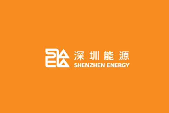 深圳能源：擬49.58億元投建深能涿鹿縣65萬千瓦風電項目
