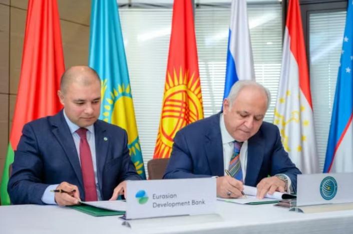 歐亞開發(fā)銀行與ORTA ASYA攜手 推進(jìn)吉爾吉斯斯坦大型水電項目