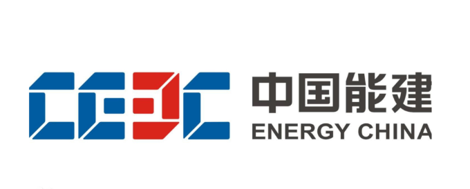 中國能建:新簽新能源及綜合智慧能源項(xiàng)目合同額超4153億