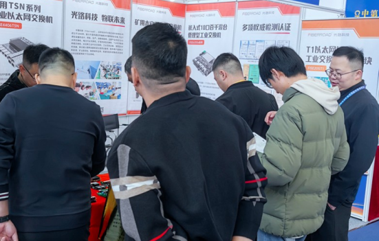 光路科技：以TSN與T1以太網(wǎng)技術賦能煤礦智能化通信