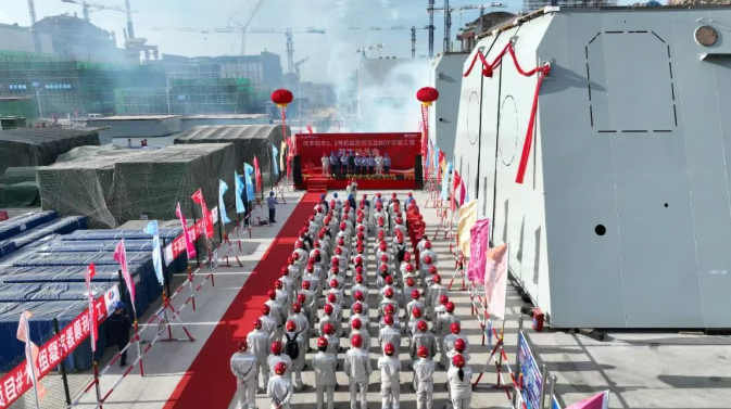 陸豐核電建設(shè)邁入新階段!1、2號(hào)機(jī)組常規(guī)島及BOP安裝工程開工