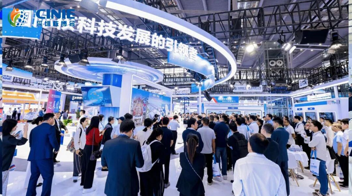 中鋁集團西北鋁業閃耀2025深圳核博會